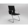 Guest Chair