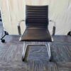 Guest Chair