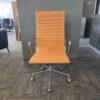 Boardroom Chair